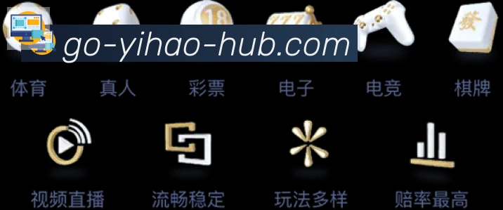 行业推荐